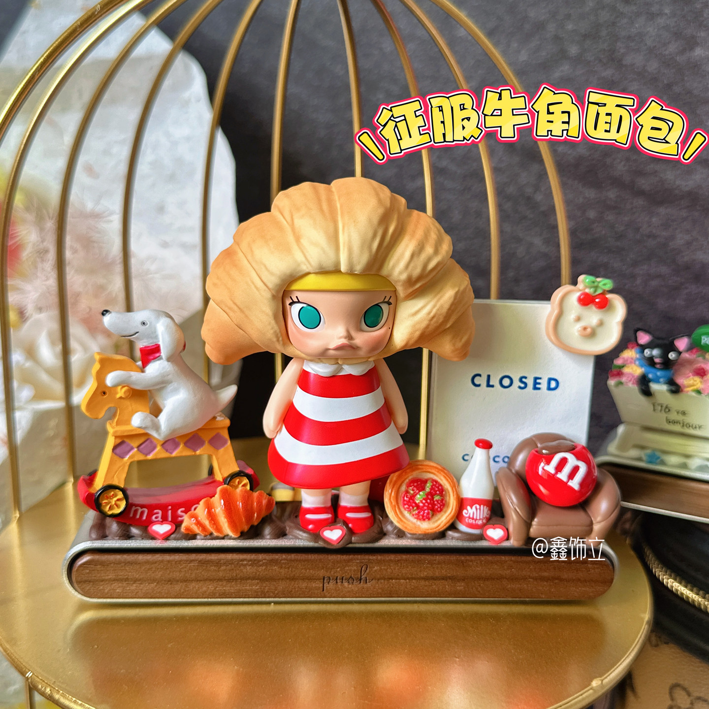 泡泡玛特MOLLY临时停车号码牌