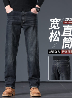 商务休闲男裤子子庫聯名馬衣男裝
