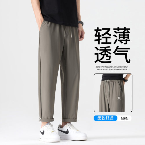 数据款休闲裤款号长裤批：限