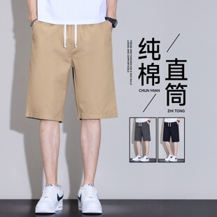 筒潮流青年尼庫聯名馬衣瑪男裝森阿優牛仔褲扂方官艦品正男褲子旗