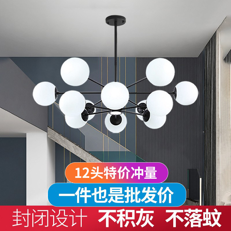 客厅吊灯2026年新款网红魔豆灯图片