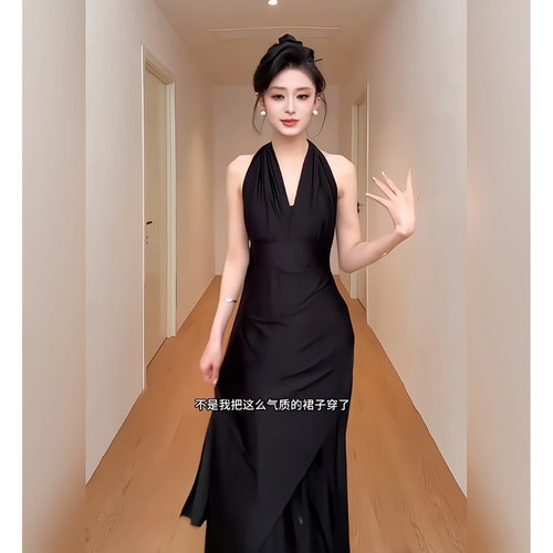 黑色挂脖连衣裙女夏高级感收腰显瘦开叉长裙气质名媛宴会礼服裙子