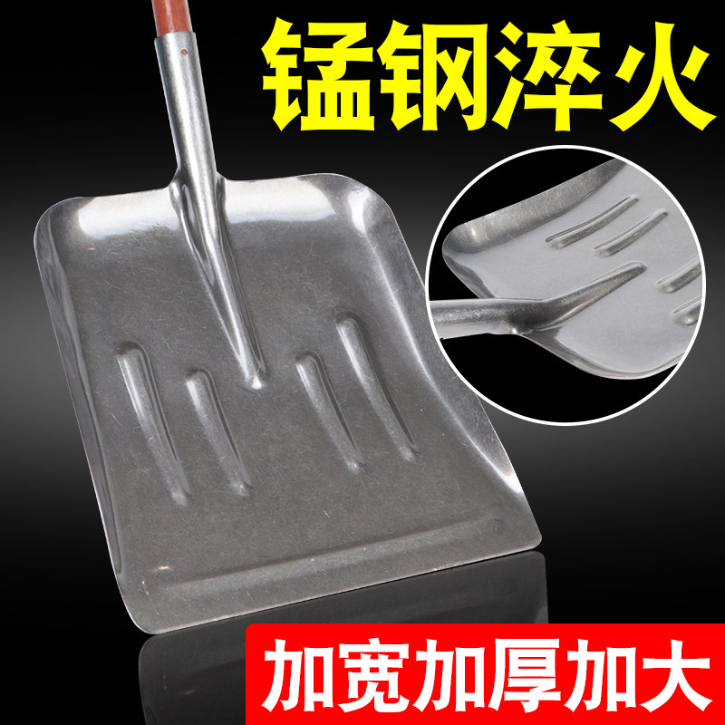 大铁锹特大俄式大方锹加宽锰钢铁锹农用铲子全钢宽铲平头清粪铲子,鲜花速递/花卉仿真/绿植园艺,铲子,淘宝优惠券,粉丝福利购,淘宝优惠卷