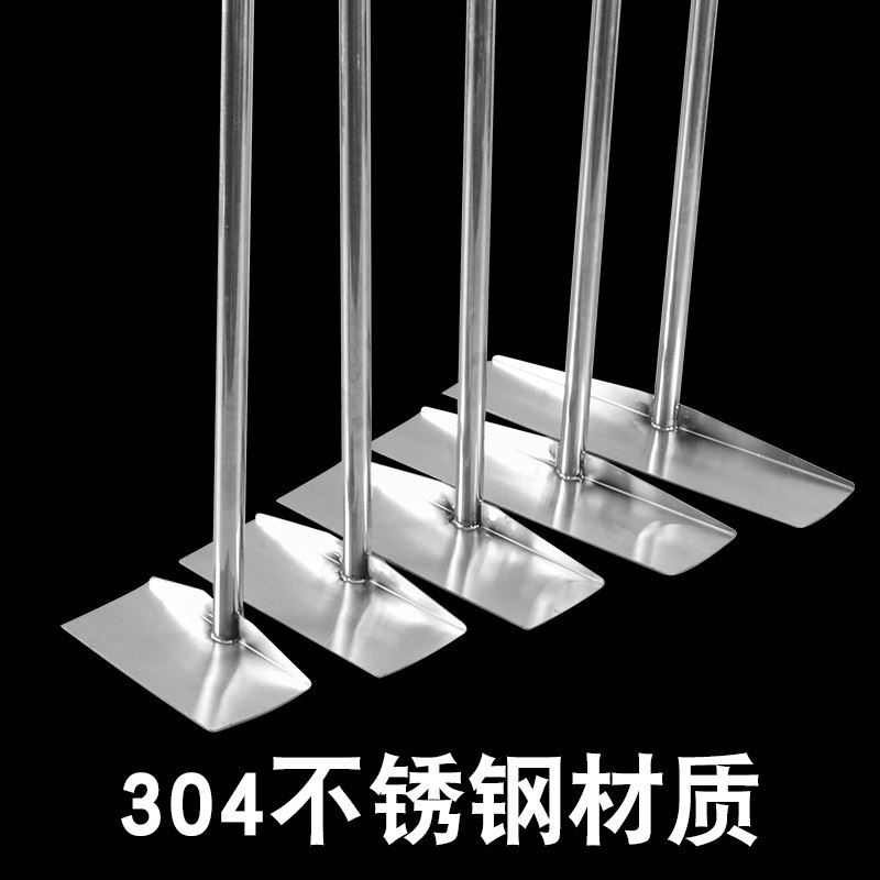 加厚304 不锈钢刮耙多功能搂耙推粮耙子化工赶海晾晒焊接一体刮板