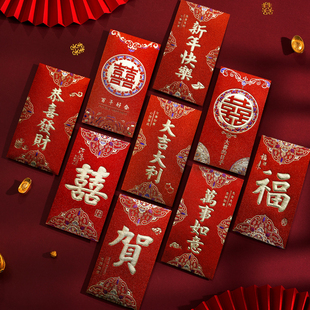 高档金葱蛇年红包批发烫金加厚利是封过新年春节通用千元百元红包