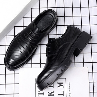洞洞鞋男10cm镂空男士打孔内增高皮鞋商务正装厚底大头皮鞋8cm潮