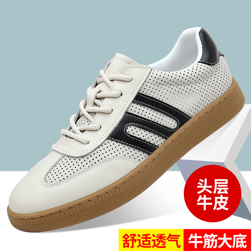 男士真皮透气平底板鞋缝线牛筋底头层牛皮男鞋男款镂空运动休闲鞋