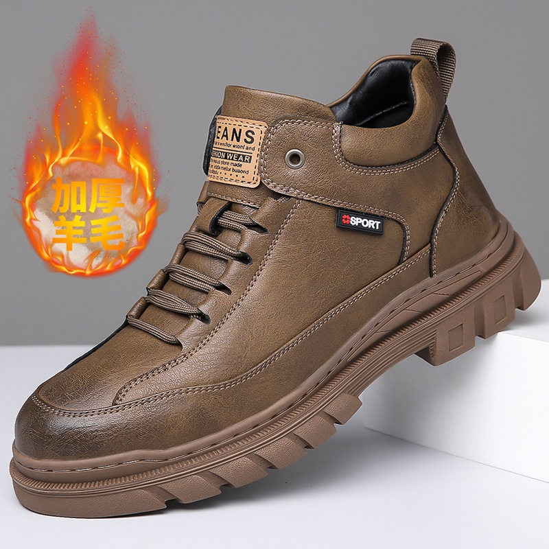 棉鞋男冬季加绒加厚鞋商务休闲爸爸厚底鞋防滑中老年保暖羊毛皮鞋