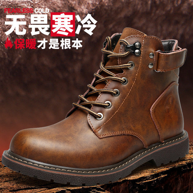 spring and autumn outdoors Riding boots men's wear outdoor non-slip Boots Field Travel? work clothes shoes genuine leather brevis-ocreain the Men's Shoes, Boots  category - from Buy2taobao.com to provide professional Taobao agent buy service