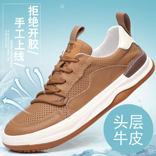 头层牛皮2025夏季新款男士凉鞋真皮男款透气小白鞋百搭打孔鞋男鞋