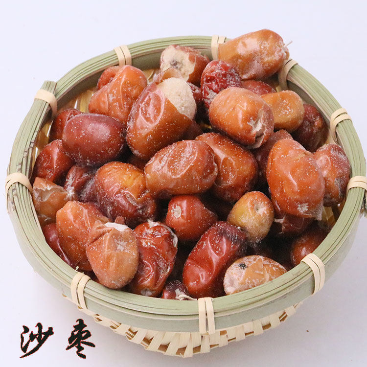 新疆和田沙枣天然无添加免洗零食500g包邮可泡可直接剥吃玉都阿祖