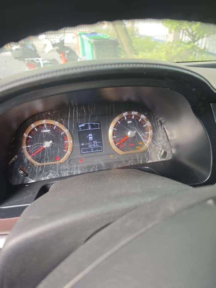 1月29日南宁桂A1J37B东风牌、桂A0T83U骏派牌、桂AK338D启辰牌机动车一批网络拍卖公告