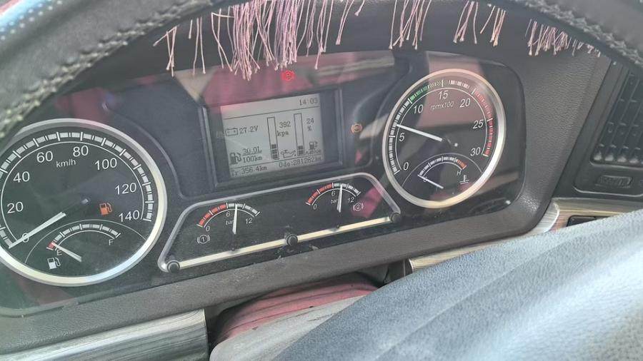 1月25日南宁桂AY9159乘龙牌重型自卸货车网络拍卖公告