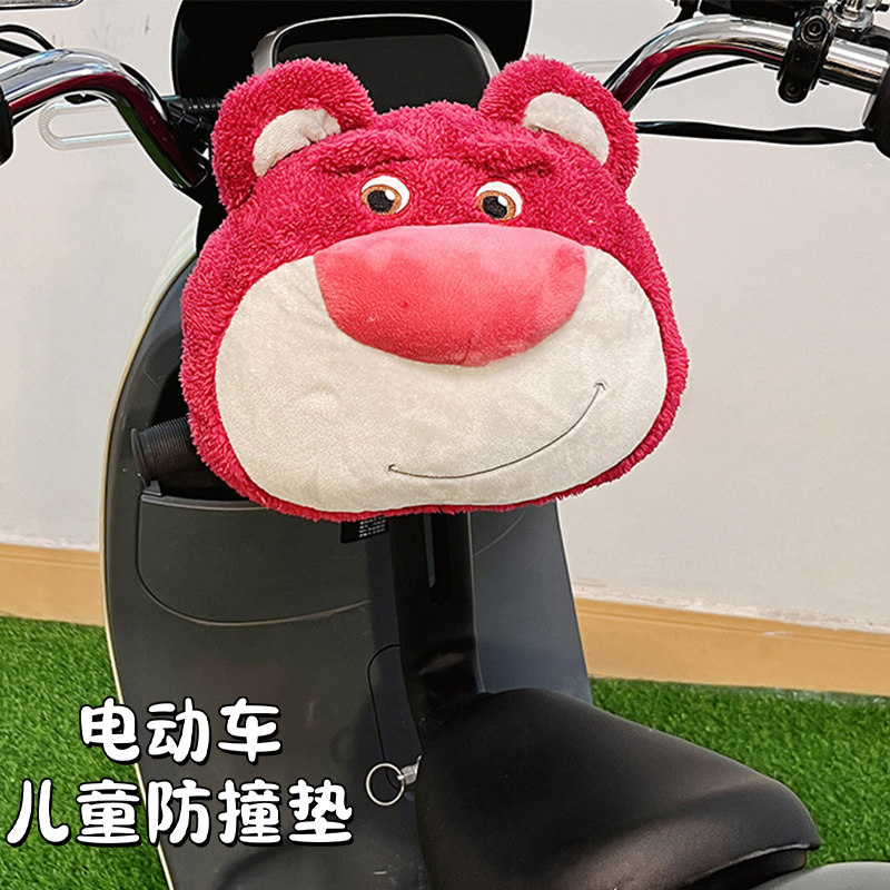 电动车儿童防撞头宝宝保护垫可爱