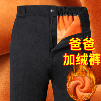 爸爸裤子秋冬季休闲男裤