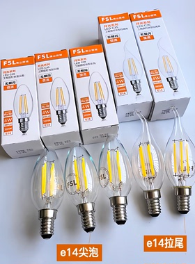 佛山照明led节能灯泡e14小螺口蜡烛水晶4W6W白光暖光3000K无频闪