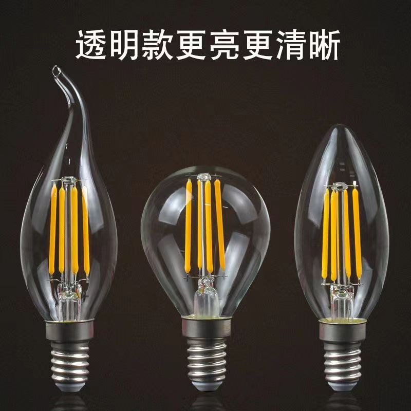 led蜡烛灯泡水晶灯泡e14螺口2w4w