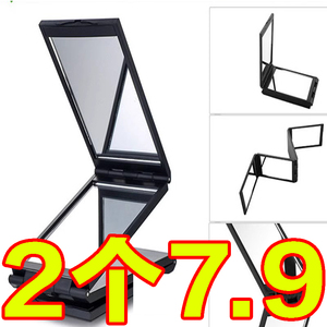 多功能四面镜子可折叠自理发看后脑勺镜便携化妆镜多角度便携手持