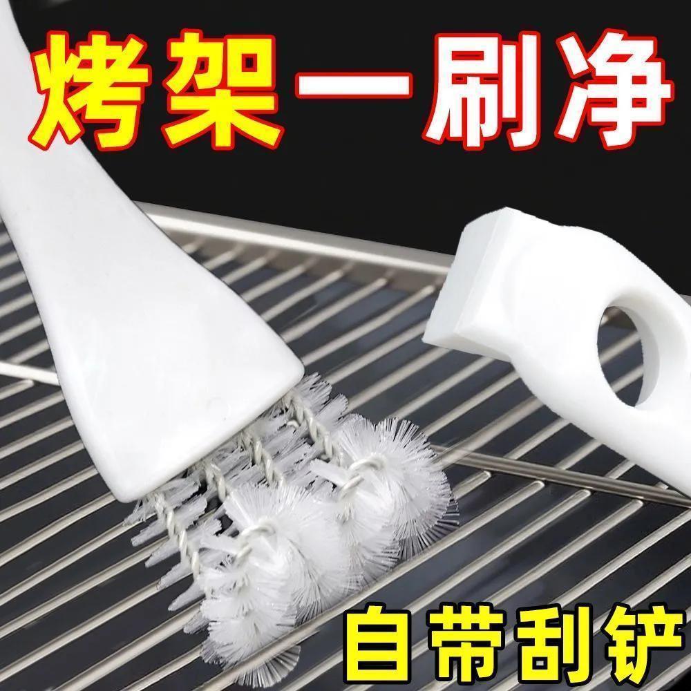 新款无死角缝隙清洁刷杂物刷小型