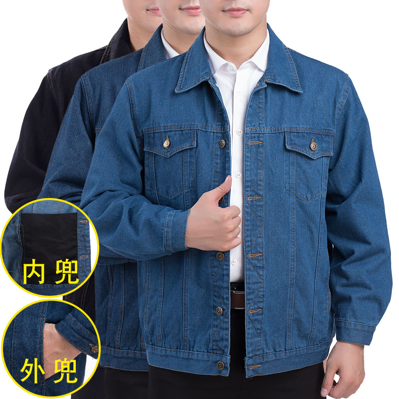 中年男士夹克衫宽松大码老年人男秋装牛仔夹克男爸爸装翻领外套男