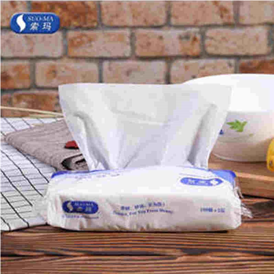 suoma索玛100抽面巾纸商用