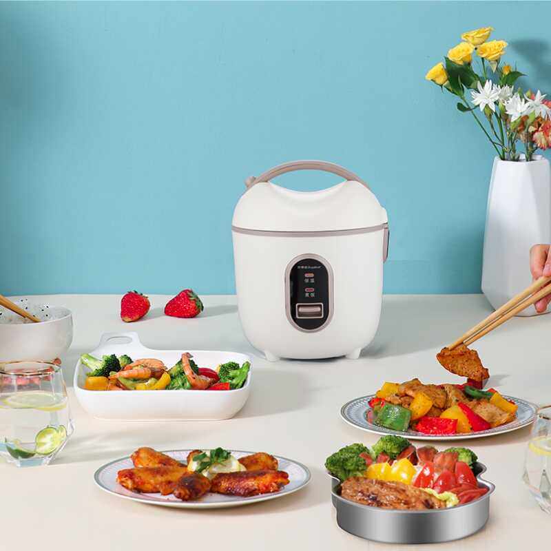 荣事达电饭煲锅迷你1.6L升小容量1~2人单身学生宿舍家用迷你饭煲