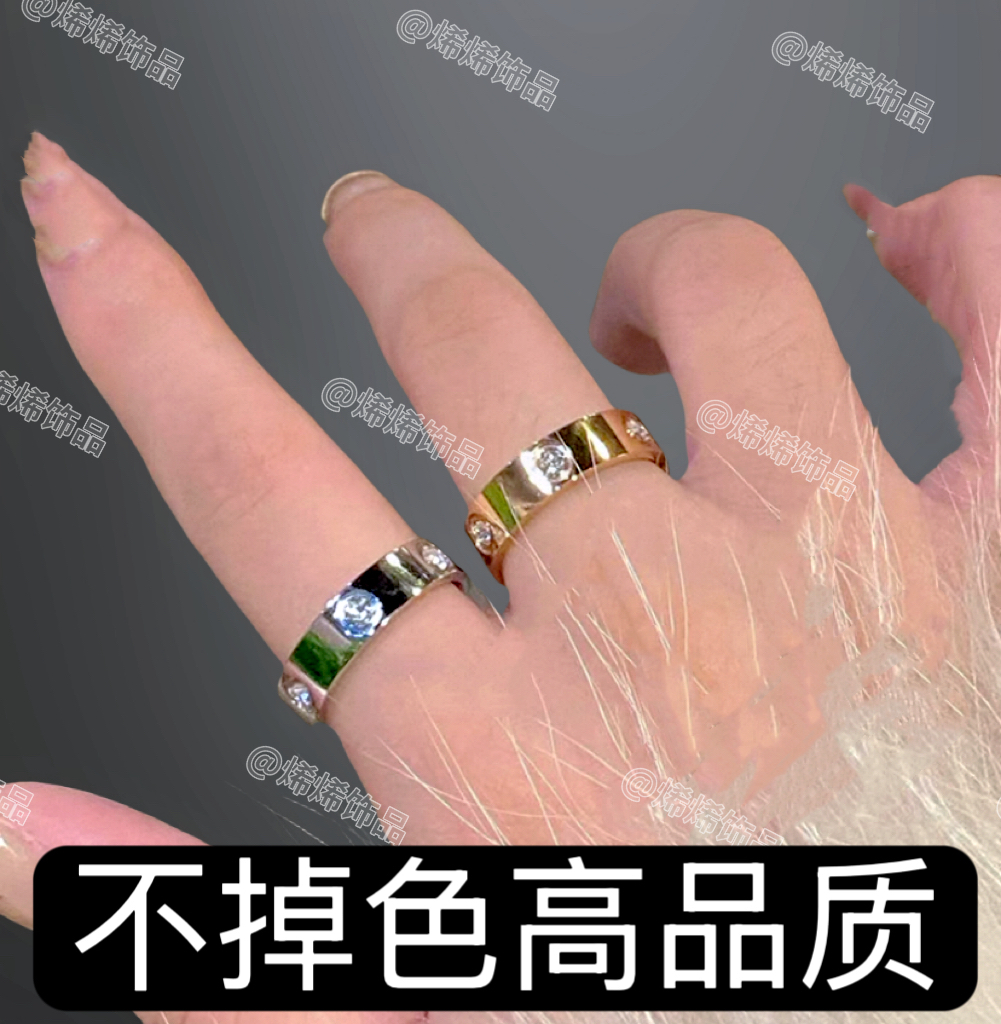 网红同款钛钢戒指女时尚轻奢冷淡风个性情侣对戒ins不掉色指环男