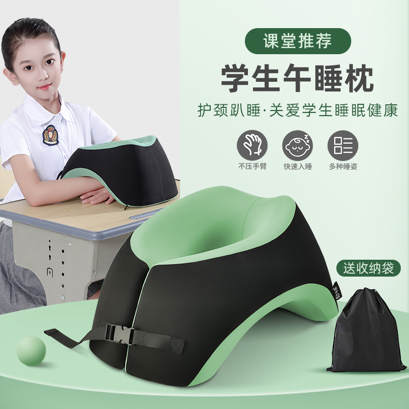 汐木源午睡枕护颈椎多功能更实用