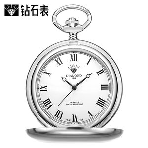 怀表上海钻石老怀表经典复古怀旧翻盖怀表正品国表时尚男士机械表