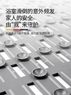 法乐居 浴室防滑垫拼接淋浴防摔地垫洗澡间厕所卫生间隔水脚垫