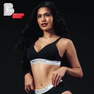 BENCH/BODY/奔趣2025春新款女士无钢圈显小莫代尔文胸内衣GUR0244