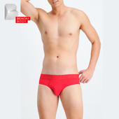 中腰锦纶条纹三角内裤 bench BUF0156 新款 男士 BODY 奔趣2023夏季