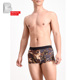 BODY 男士 奔趣2023夏季 bench 新品 内裤 印花棉中腰平角内裤 BXF0148