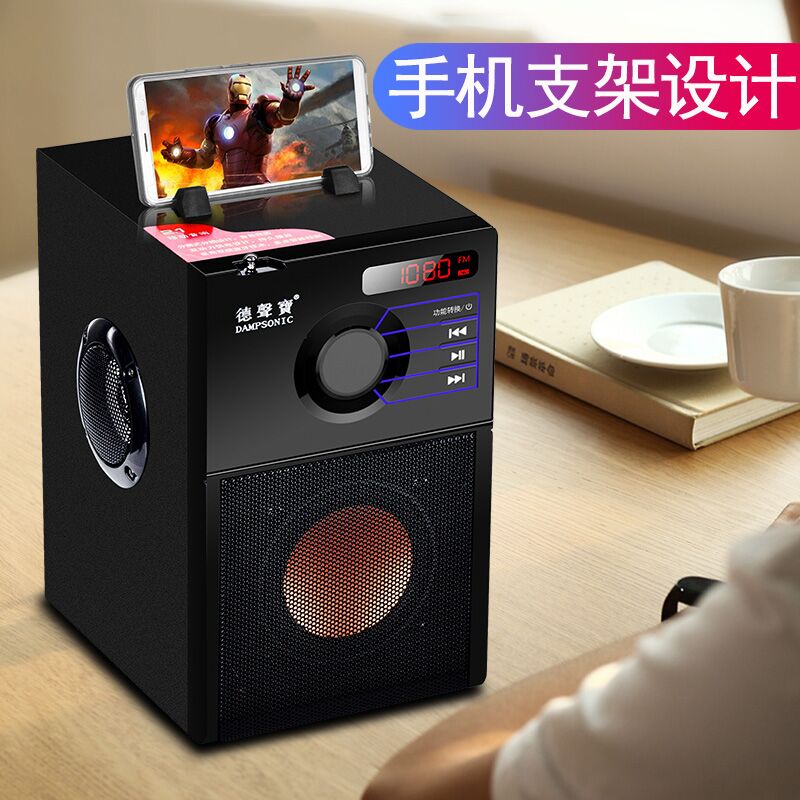 ?DAM PSONIC/µÂÉù±¦ A11ÃÔÄãÖØµÍÒôÅÚÒôÏì ¼ÒÓñãЯʽ»§ÍâÀ¶ÑÀÒôÏäÊÖ»úС¸ÖÅÚ³µÔØ3d»·ÈÆÎÞÏßÊÕÇ®ÓïÒô²¥±¨Æ÷