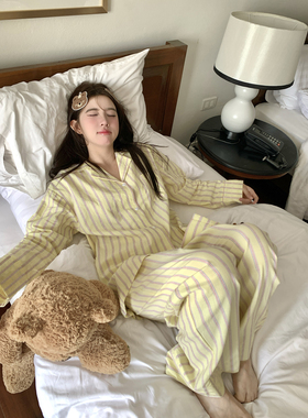 馨帮帮 小清新撞色条纹春季睡衣裤套装舒适长袖翻领休闲家居服女