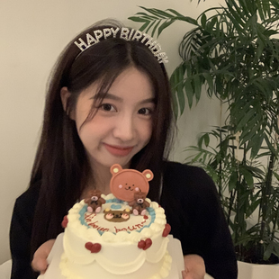 馨帮帮 饰头饰女 生日发箍甜美气质钻石英文头箍生日派对道具装
