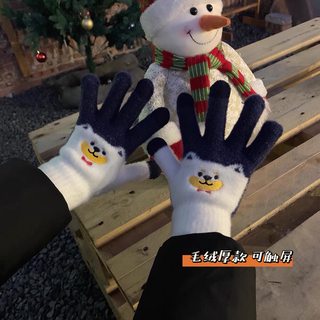 馨帮帮 冬季卡通可爱小熊手套学生骑行护手套保暖分指针织手套女