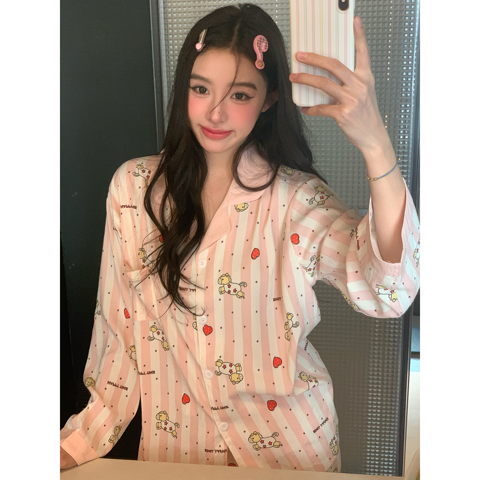 馨帮帮 软萌可爱少女粉色卡通睡衣套装春季薄款亲肤透气家居服女,女士内衣/男士内衣/家居服,睡衣/家居服套装,淘宝优惠券,粉丝福利购,淘宝优惠卷