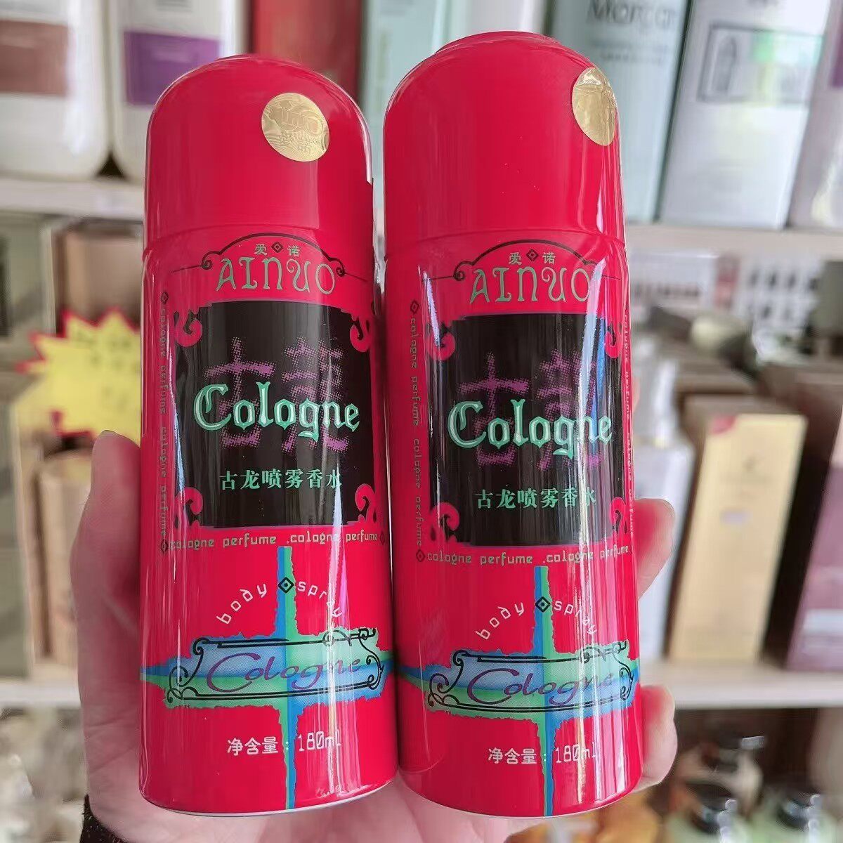 爱诺古龙喷雾香水180ml