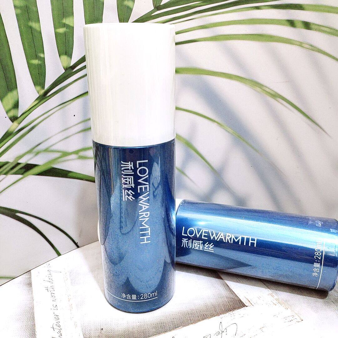 正品利威丝蓝冠氨基酸弹簧素 弹力素 护卷素保湿护卷