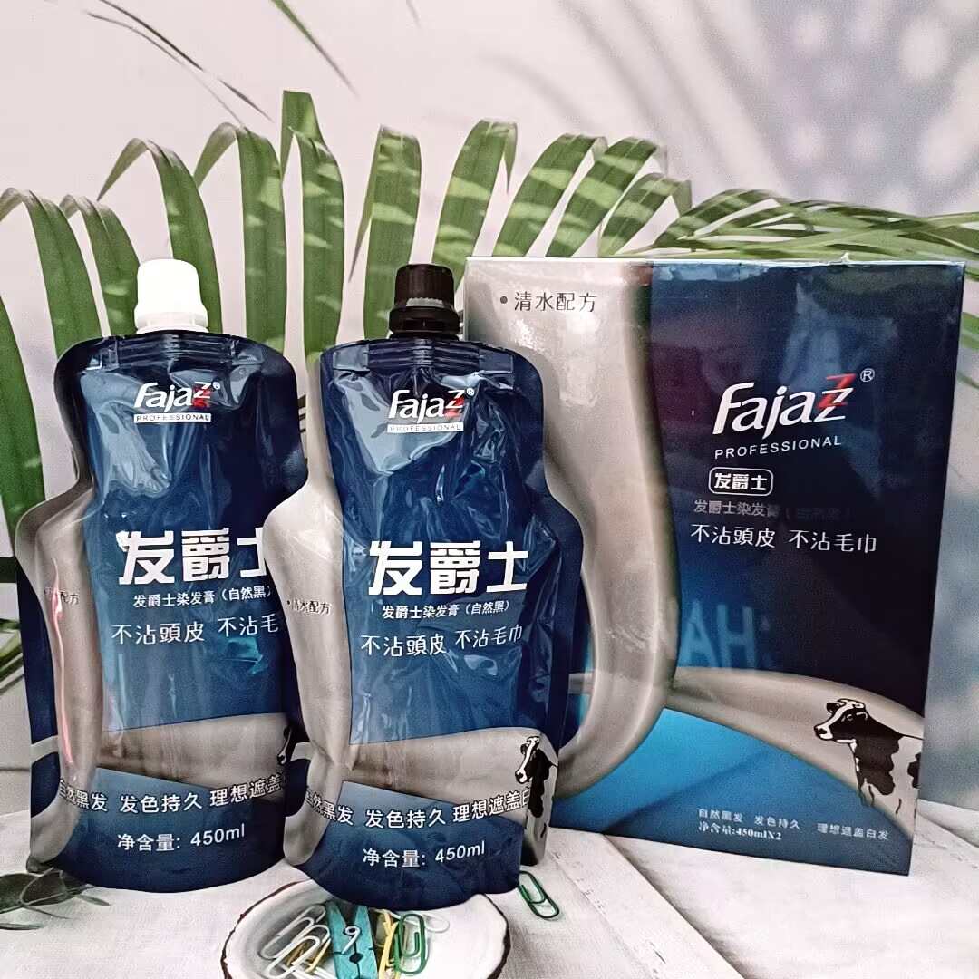 发爵士发爵士不沾头皮