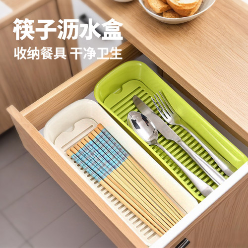 韩式抽屉筷子勺子沥水收纳盒