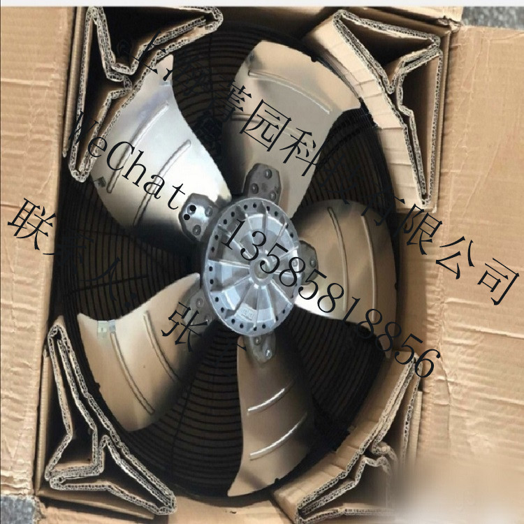 空调散热轴流风机ALB450D4-2M00-T