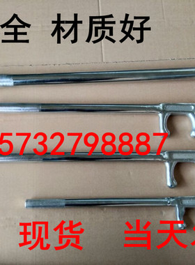 阀门两爪扳手 阀门防滑F扳手300 阀门钩子扳手350/400/450/500mm