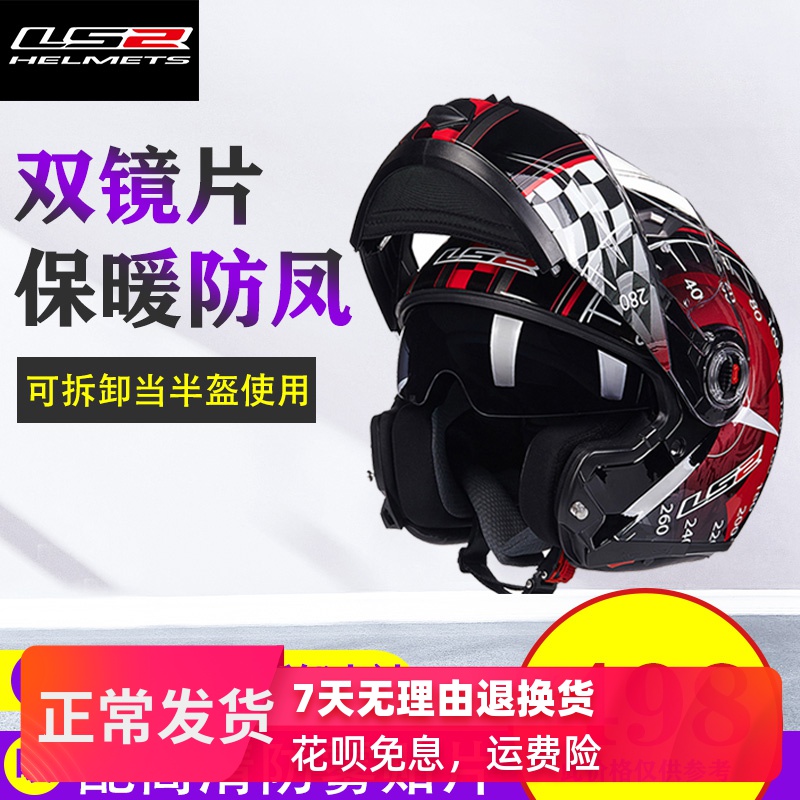 网友分享在meiguo.com的图片