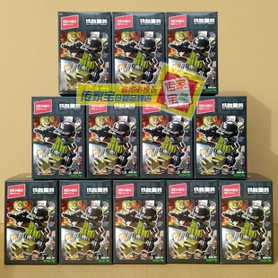 森宝积木105178特种部队兵人仔黄金空降兵拼装男孩子兵仔人偶玩具