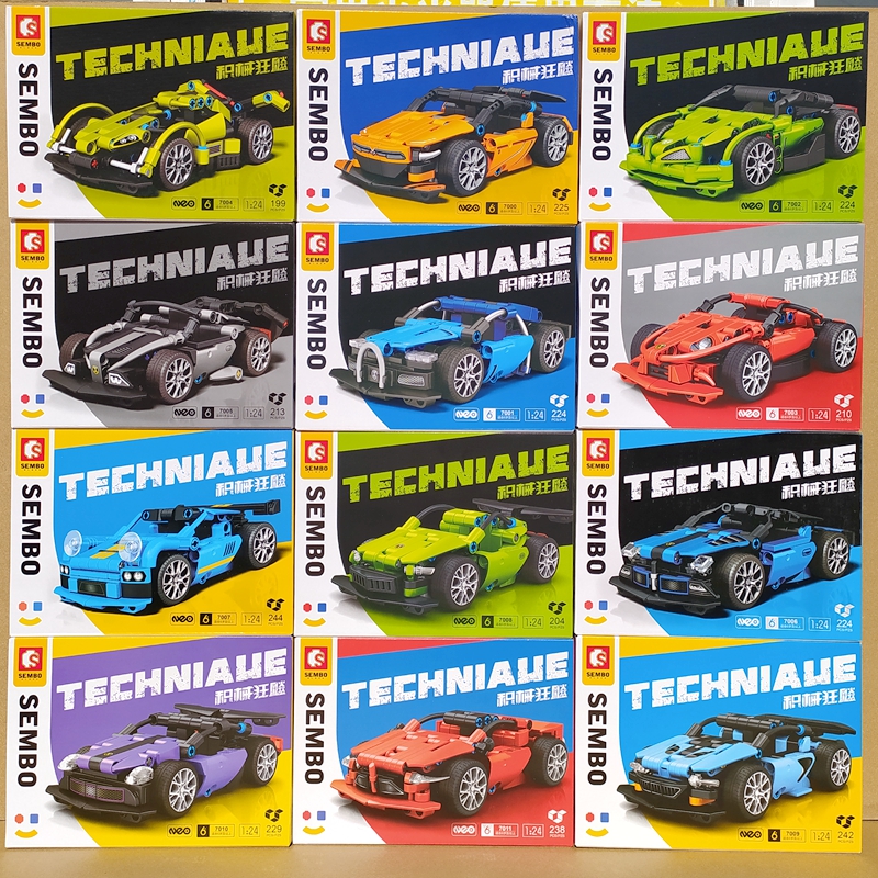 森宝积木男孩子跑车玩具儿童礼物