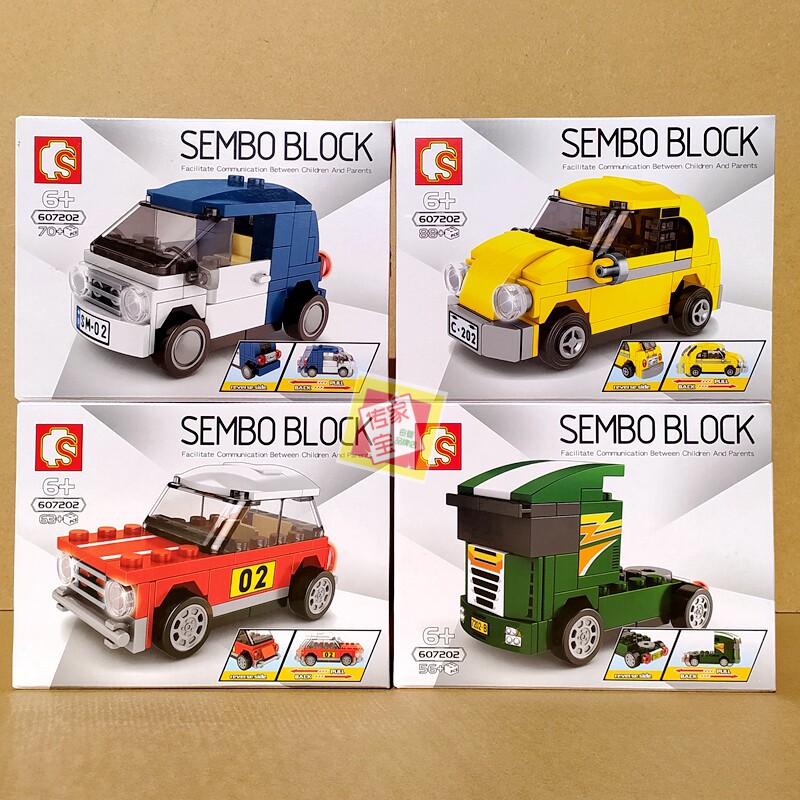 森宝积木607202风火轮回力赛车儿童汽车拼装男孩子mini野营车玩具