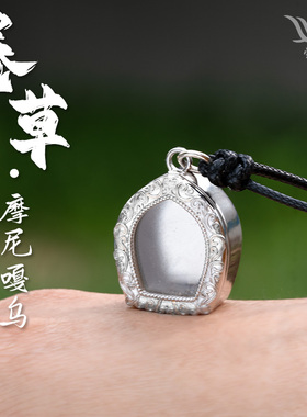 纯银可打开藏式民族风嘎乌盒吊坠