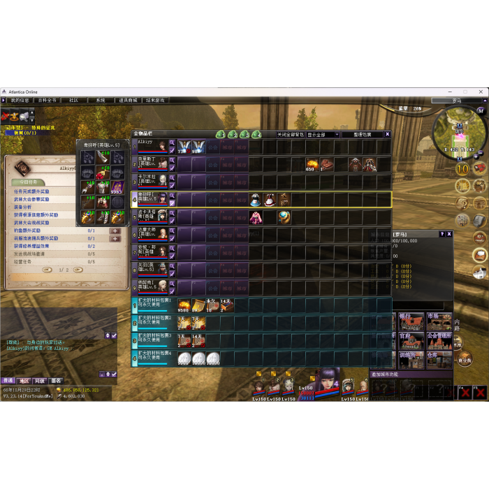 王者世界9职业汉化单机版稀有一键端任务完美基本无BUG